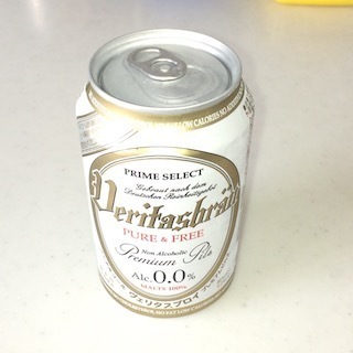 Veritas.jpg