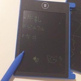 memopad.jpg