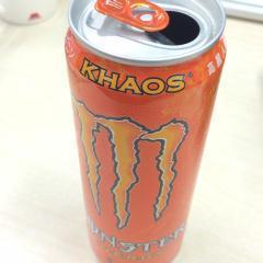 monster.jpg
